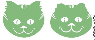 les chats verts